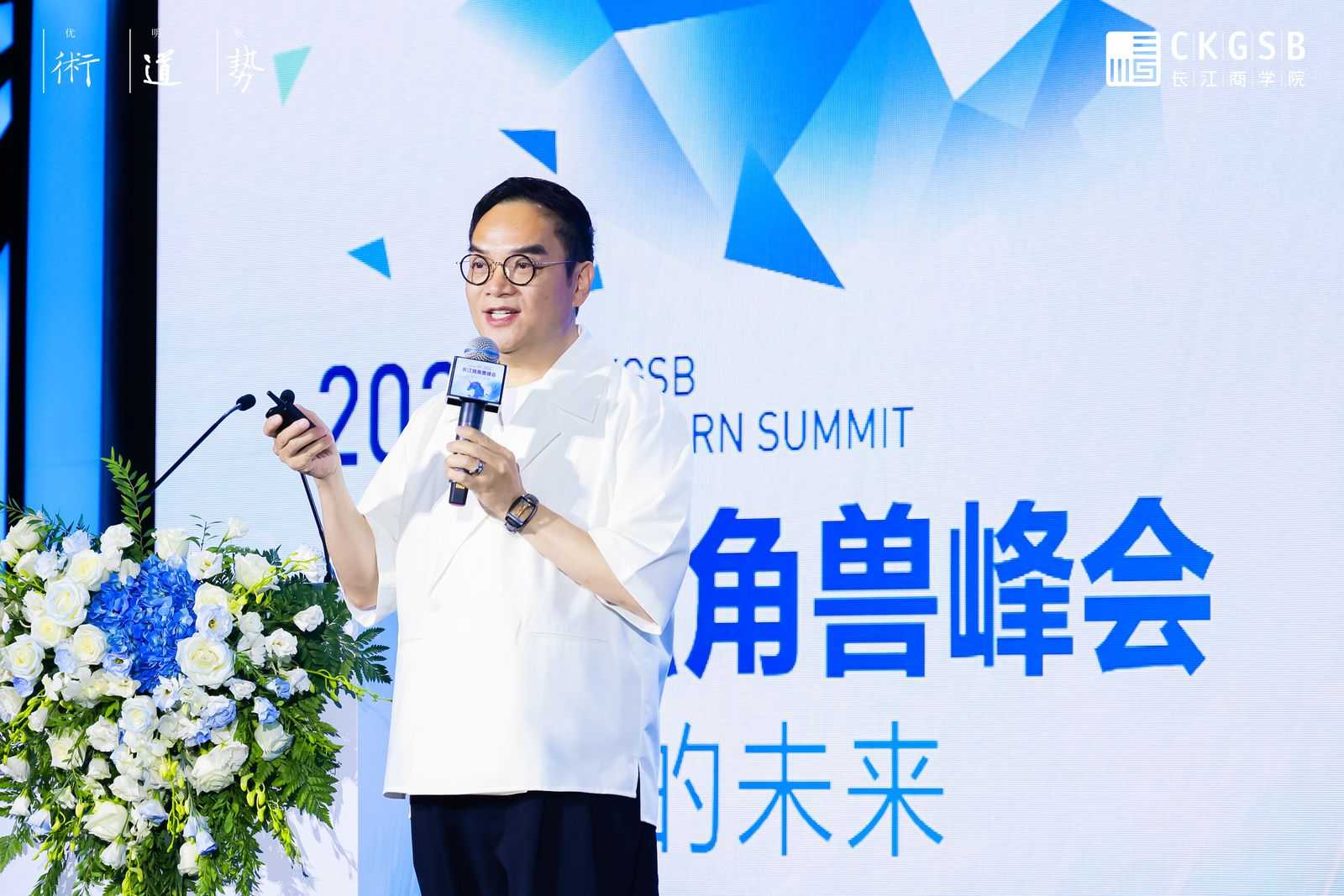 焱融科技完成双轮融资 新一代高性能文件存储独树一帜