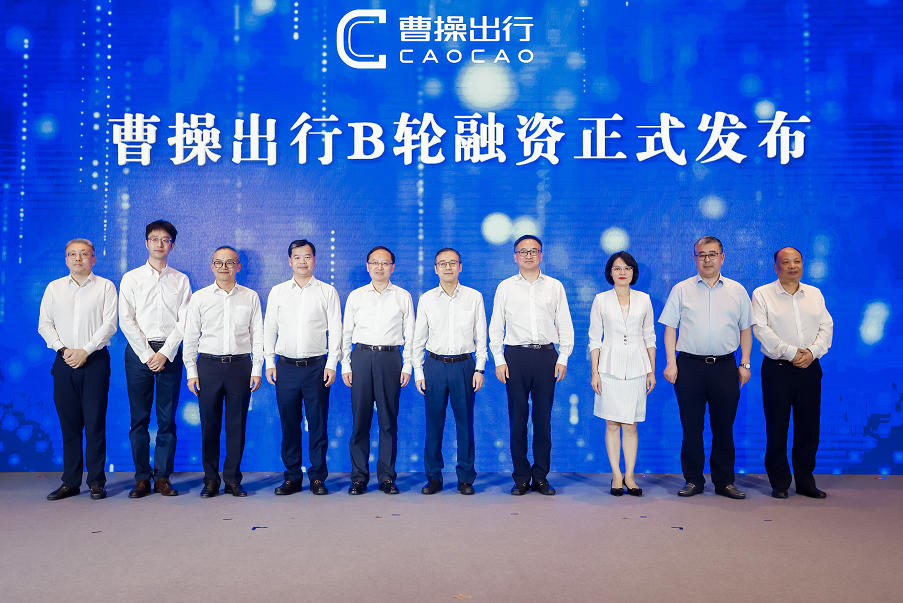 鹍远生物完成新一轮超亿元战略融资