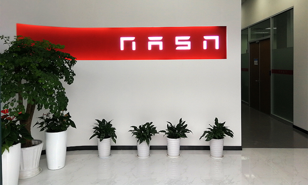 鑫泽源B轮融资超亿元 启明创投领投