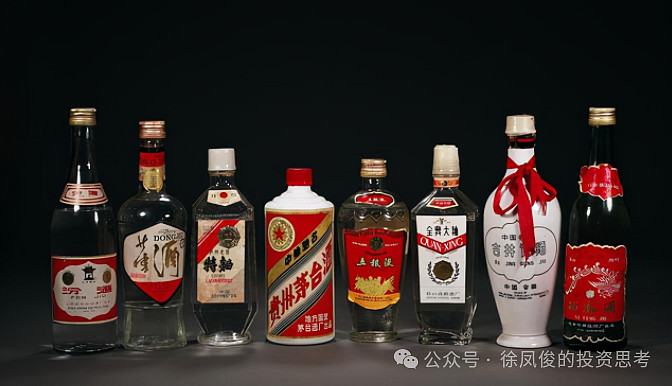 投资上瘾！白酒巨头再出手，设立6亿股权投资基金！