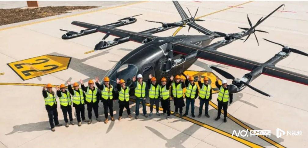 eVTOL引资本追捧，沃兰特航空再获1亿元融资