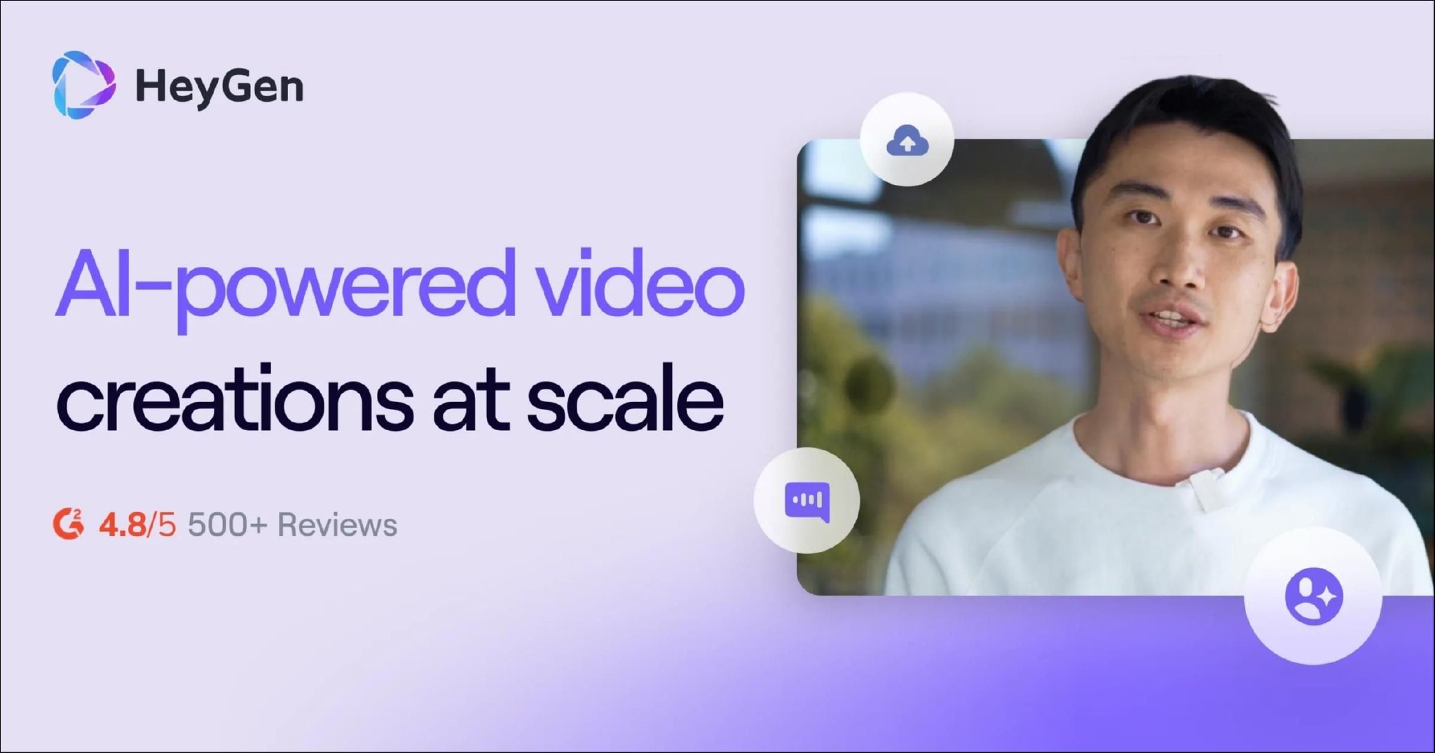 红杉中国募集新基金,投资科技初创企业