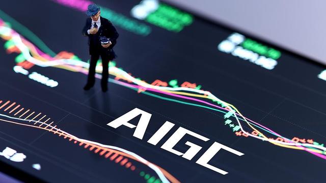 红杉中国募集新基金,投资科技初创企业