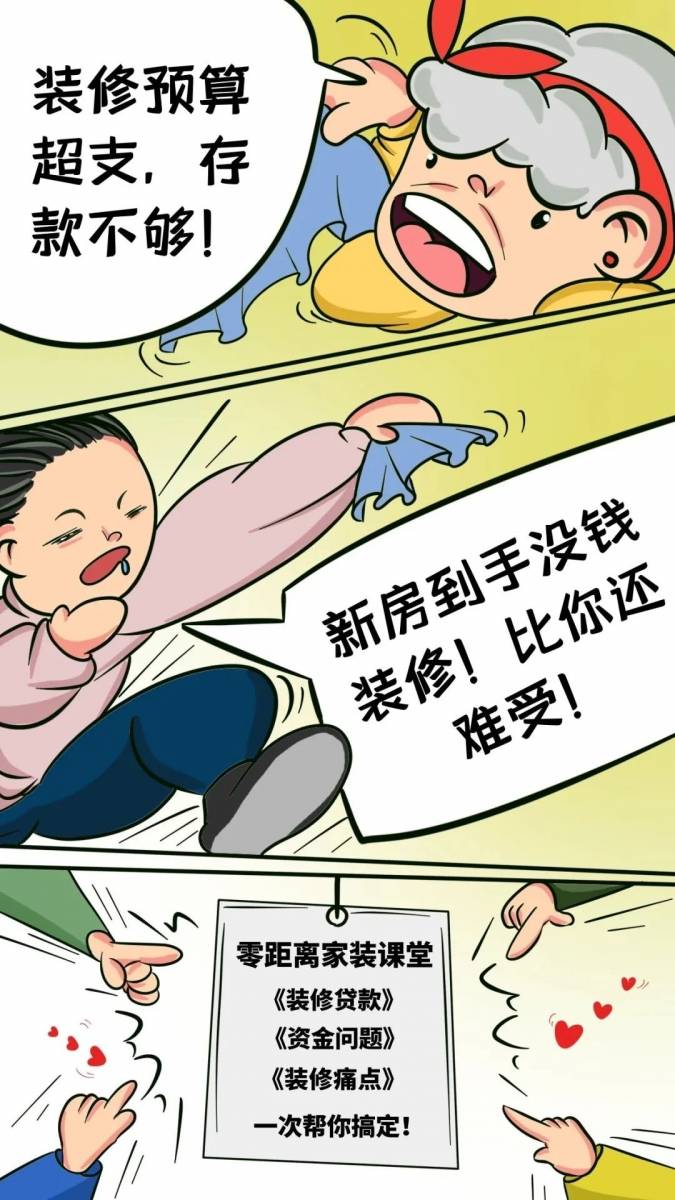 LP投顾李文浩：S交易是国资LP退出的必由之路 但仍有3大痛点需要解决