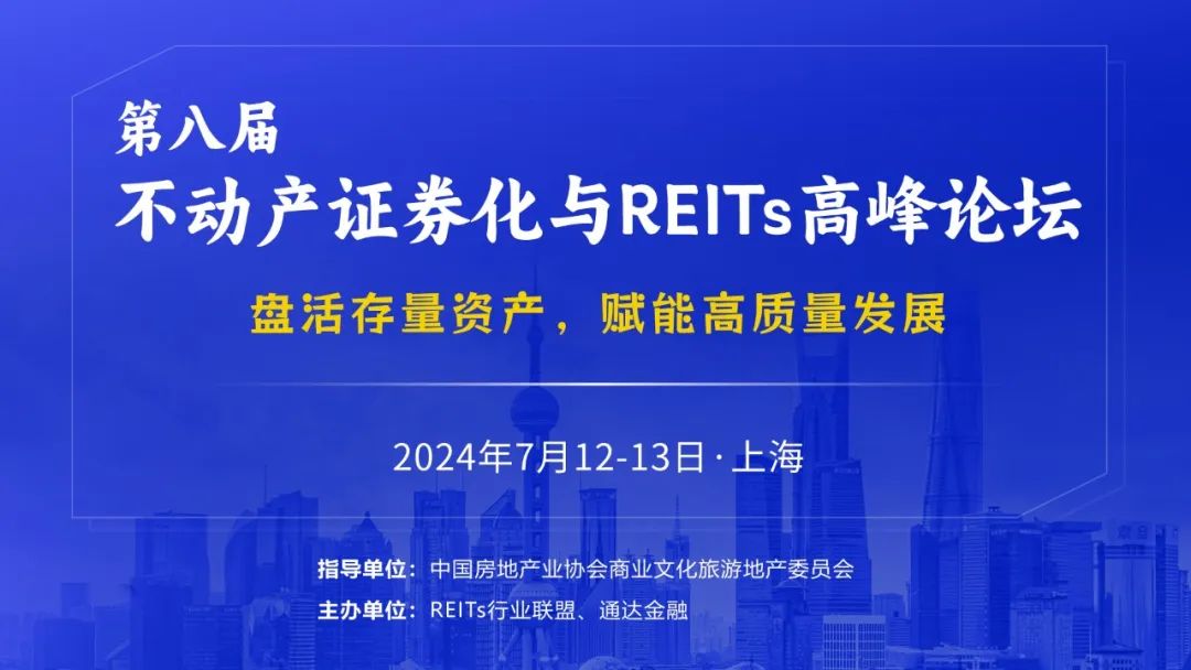 强强联合!国家电投、中金资本等牵手成立10亿元创投基金