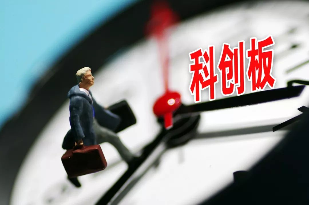 9家创投机构齐聚上交所,事关创投业核心问题!