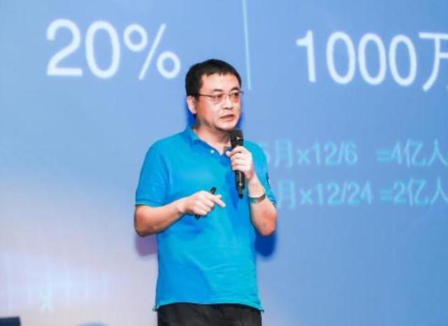 徐新亲自辟谣:今日资本从未撤离一级市场