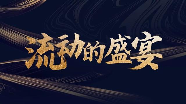 创投观察：一级市场的投资人都跑去做二级了？