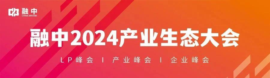 张雪峰跨界,进军创投圈!