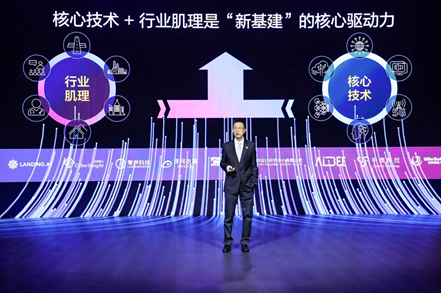 联想创投集团总裁贺志强：当下是并购的好时机