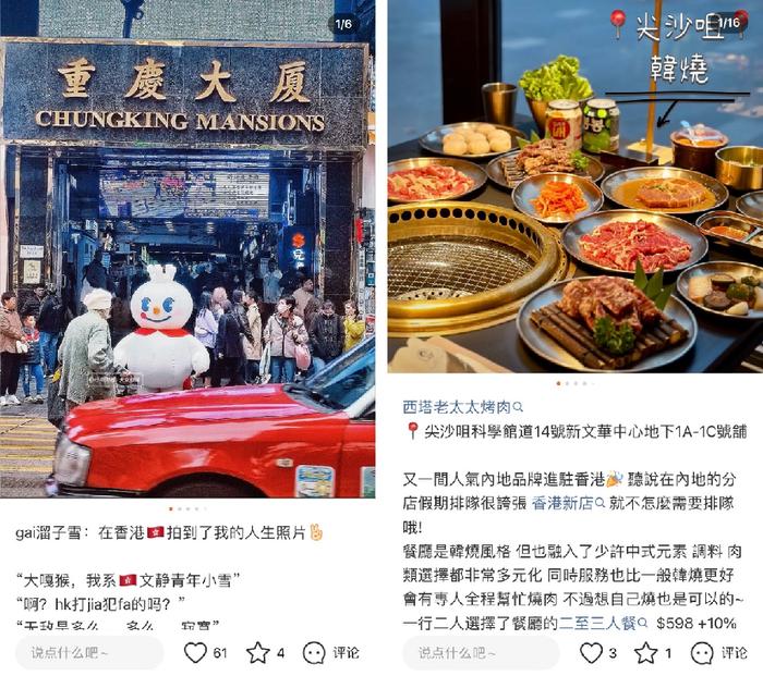 自动驾驶赛道“备受热捧” 各路资本掘金产业链高成长红利