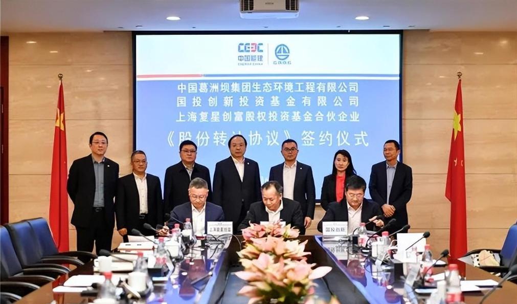 地方国资，争做上市公司“大当家”！