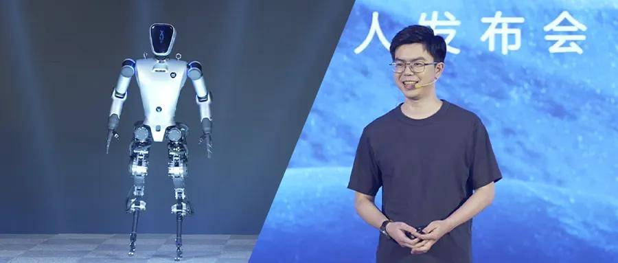这家被阿里看中的人形机器人公司，又拿到融资了
