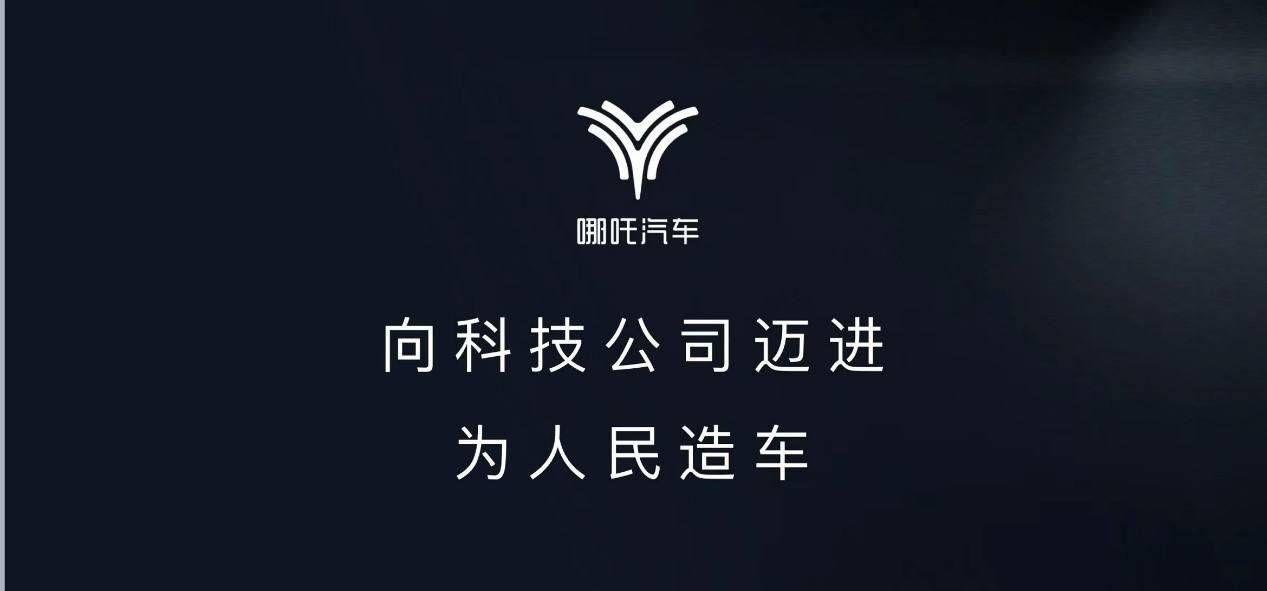 海上鲜六轮融资后赴港IPO