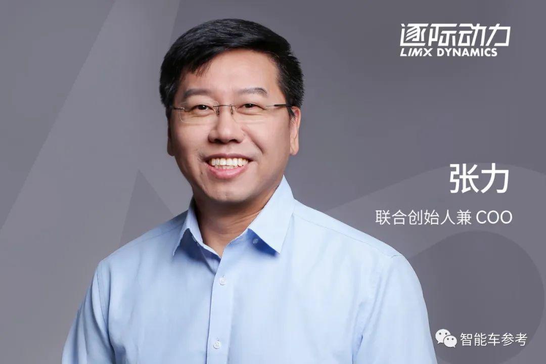 具身智能火了 投资创业热度攀升