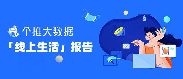 具身智能火了 投资创业热度攀升