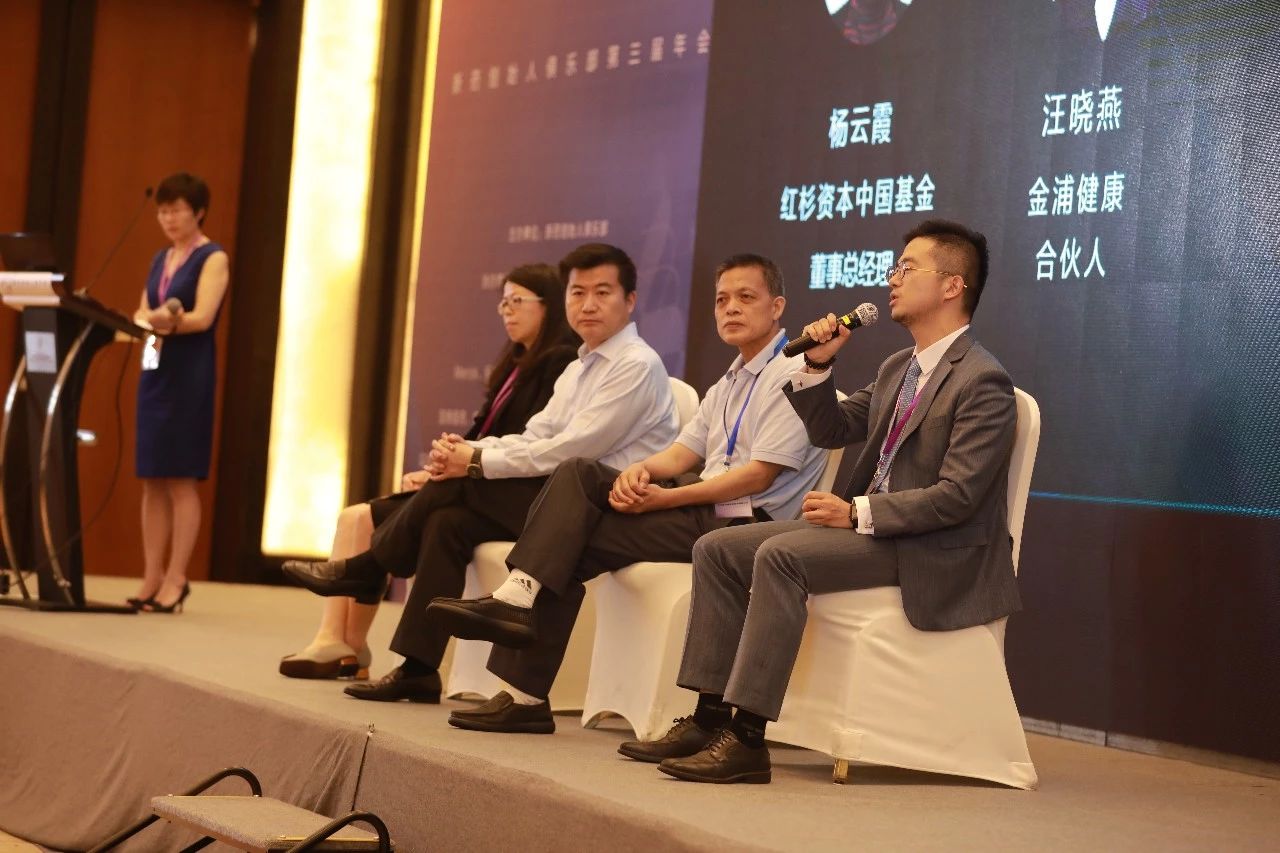 金浦智能田华峰：理顺募资与退出端市场机制，可打通资本与创新“双循环”