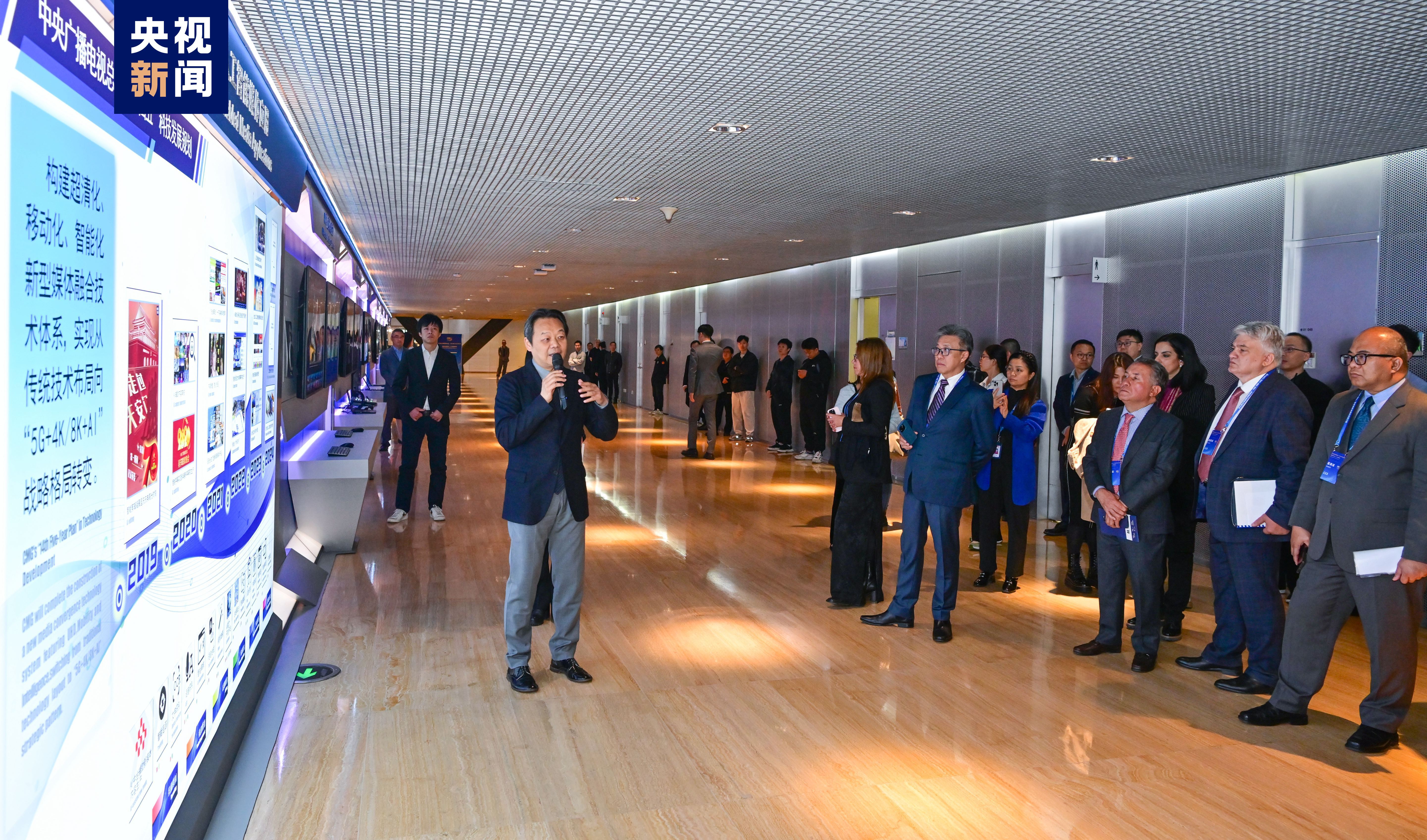 第十二届创业投资论坛在沪成功举行