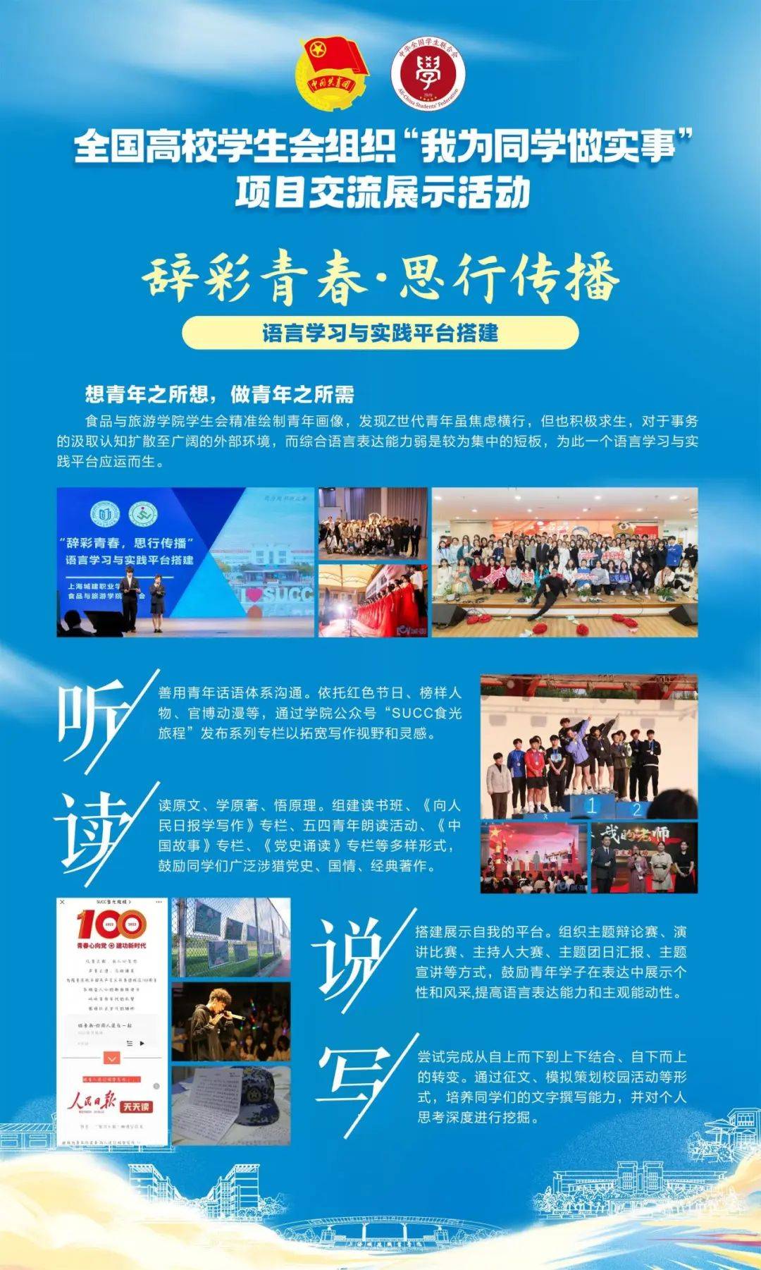 深度丨资本不爱，巨头难现！万亿规模的家政赛道如何破局？