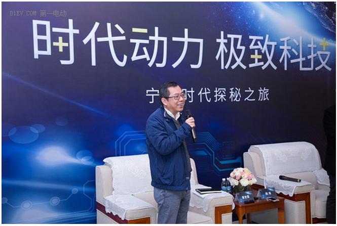 宁德时代出手,签约成立60亿元基金!