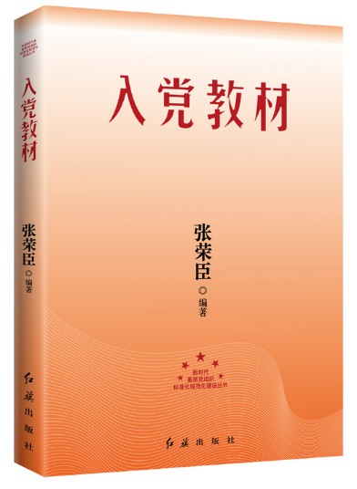 这个时代需要一些乐观和坚强