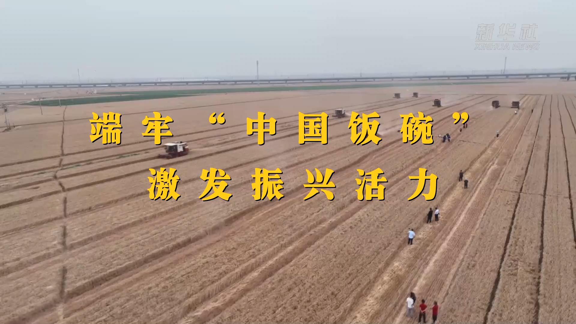 直击重点多管齐下 充分激发创业投资活力