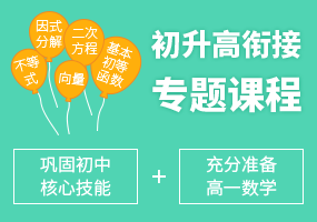 众淼创科二次闯关通过聆讯：佣金下滑风险暗涌 监管政策收紧