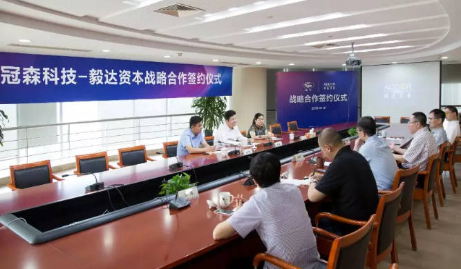 毅达资本应文禄：一级市场需要“专业赛手”，创投行业需要“好孩子”