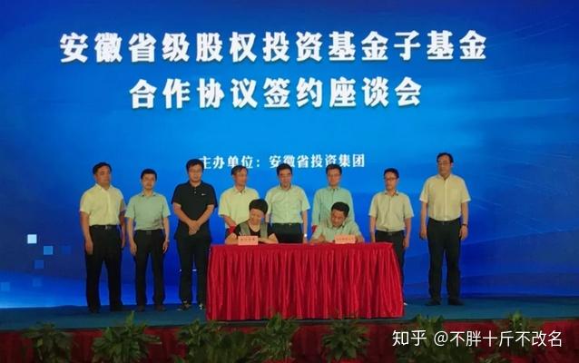 毅达资本应文禄：一级市场需要“专业赛手”，创投行业需要“好孩子”