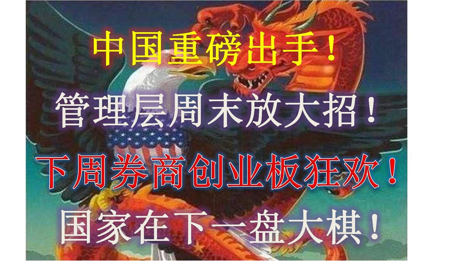 创业投资领域，上海再放大招！