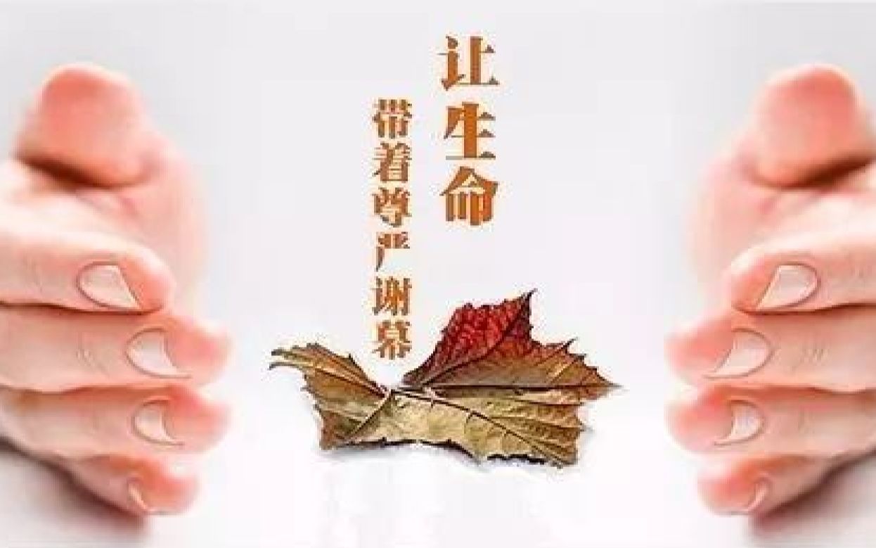 专访日出安盛李琦：投资战略新兴产业，在未来十年会取得超越宏观增长的阿尔法