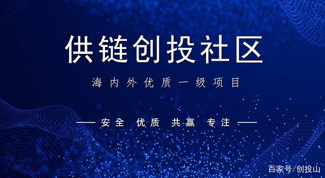 求解创投退出难:必须改变重IPO、重二级市场退出等倾向