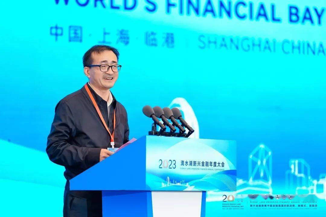 上海：加强市、区两级政府引导基金联动 带动社会资本投早、投小、投硬科技