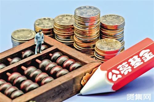 广州再添新动能:又一投顾产业链基金设立,多家资管巨头入局