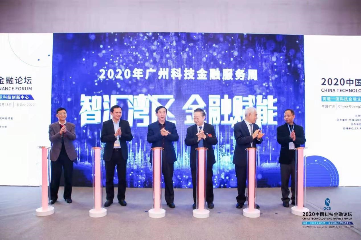 赋能被投企业 浦东创投推400亿元“投贷联动”授信产品包