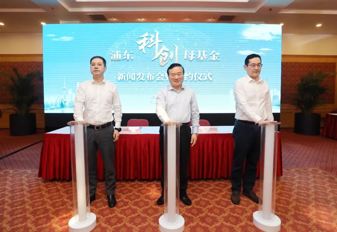 河南发力创投！拟设立30亿元天使母基金！首次建立回购及让利机制