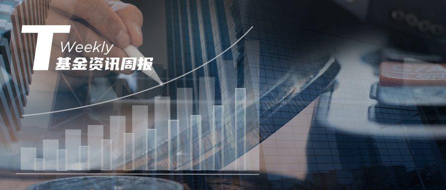 河南发力创投！拟设立30亿元天使母基金！首次建立回购及让利机制