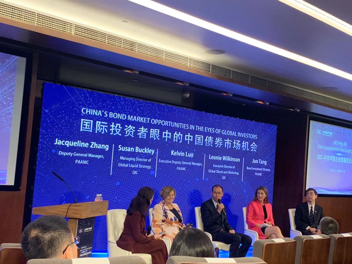 政策持续加码,外资在华做股权投资热情高!业内呼吁多举措创造良好投资环境