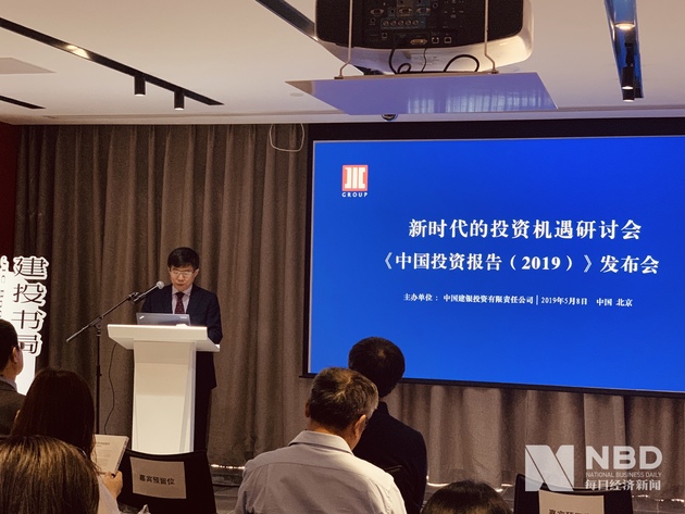 政策持续加码,外资在华做股权投资热情高!业内呼吁多举措创造良好投资环境