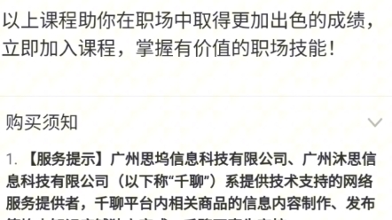 “募投管退”全链条优化 解析深圳1.5万亿PE/VC行业升级路径
