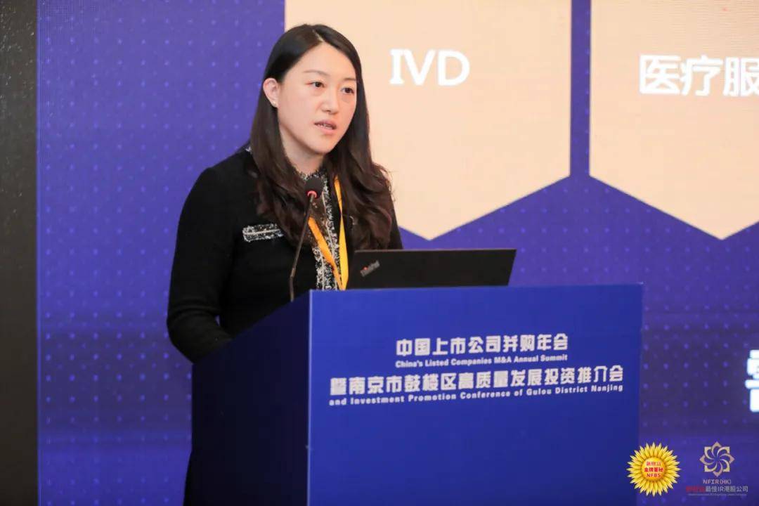 助力化工新材料单体国产化 毅达资本投资山东瑞博龙