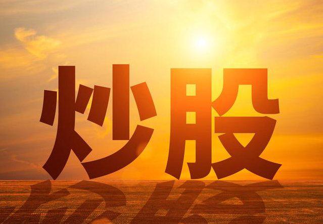 1.5万亿元!深圳私募再秀实力