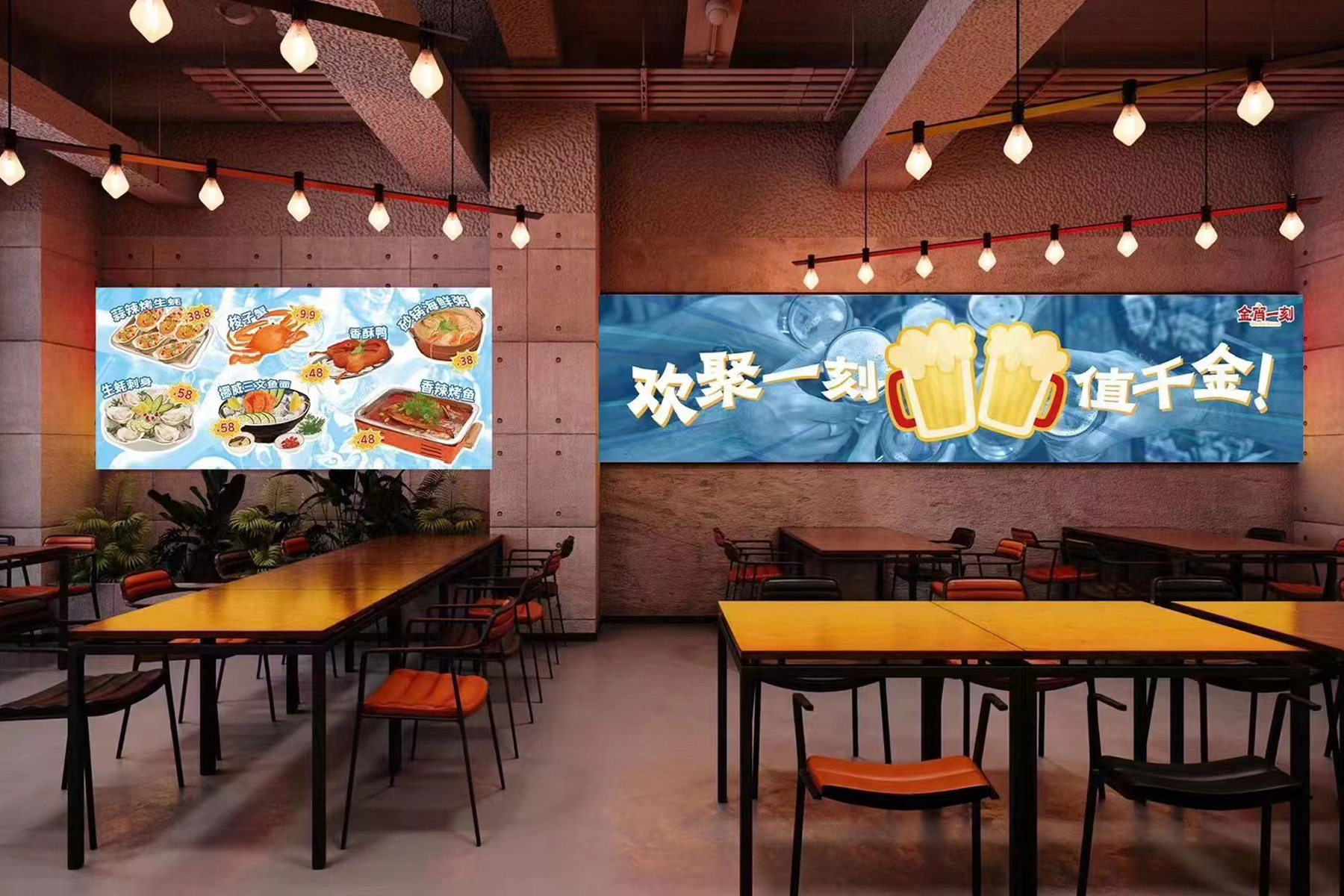 盒马创始人“重出江湖”，这次瞄准的是平价海鲜餐馆