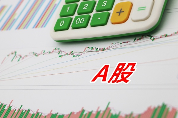 及时“锁定”收益,创投探索A股退出新路径