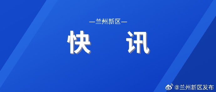 鼎旭投资郭海涛：相信专精特新的力量，坚持投资与孵化“双轮驱动”