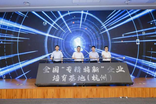 鼎旭投资郭海涛：相信专精特新的力量，坚持投资与孵化“双轮驱动”