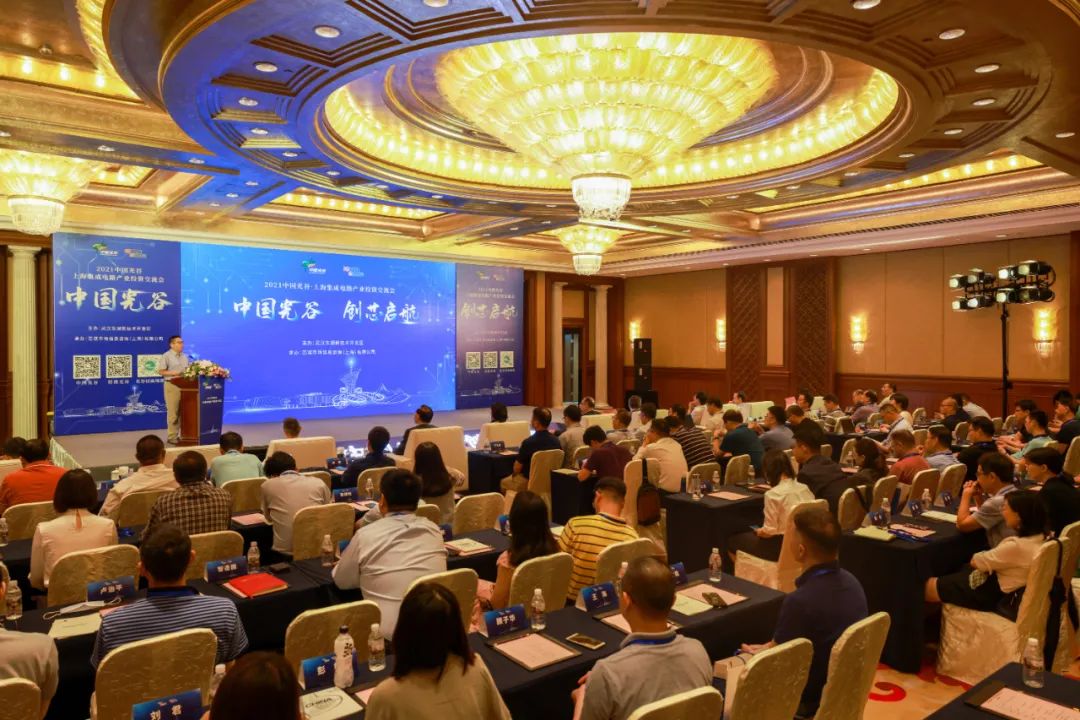 深度|政府引导基金跨区域合作 地方资本招商越发重视资源整合