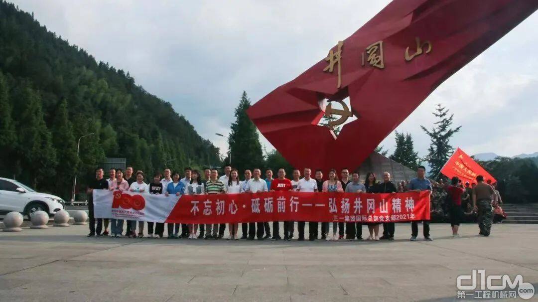 增速新高背后，361度（1361.HK）开启了创新驱动下的质价比革命