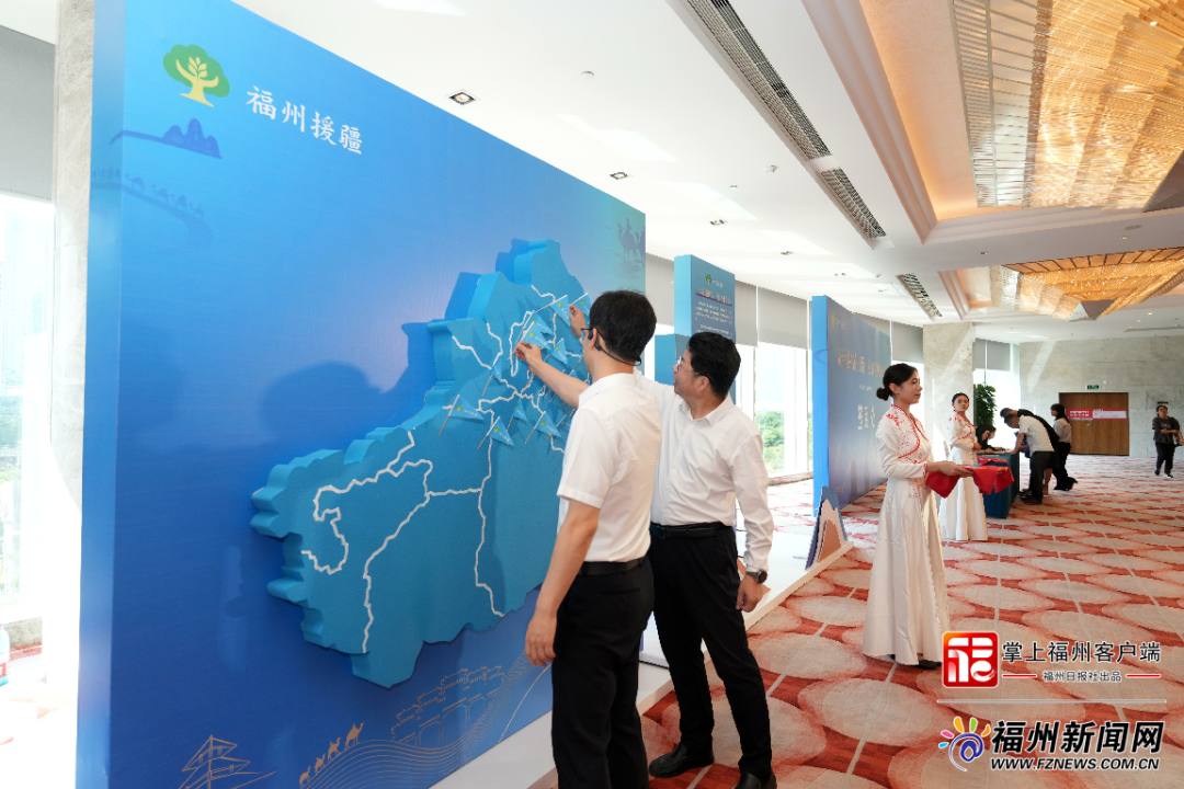 30亿元新材料产业基金在新疆设立!开启央企资本与产业援疆新篇章