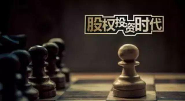 王自如为何被限消？或与股权回购有关！